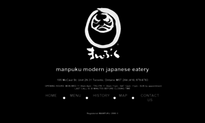 Manpuku.ca thumbnail