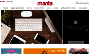 Manta-m.com thumbnail