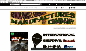 Manufactures-company.com thumbnail