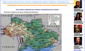 Map-oblast.ru thumbnail