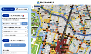 Map.daiichisankyo-hc.co.jp thumbnail