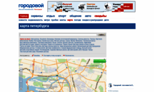 Map.gorodovoy.spb.ru thumbnail