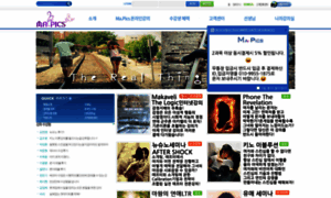 Mapics.co.kr thumbnail