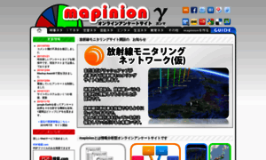 Mapinion.jp thumbnail