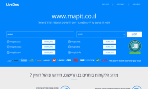 Mapit.co.il thumbnail