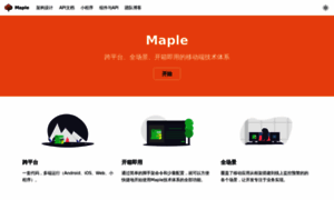 Maple.jinhui365.cn thumbnail