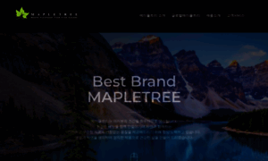 Mapletree.co.kr thumbnail