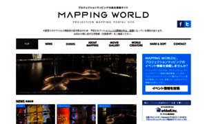 Mapping-world.info thumbnail