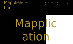 Mapplication.ru thumbnail