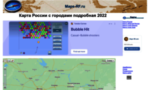 Maps-rf.ru thumbnail