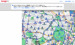 Maps.loco.yahoo.co.jp thumbnail