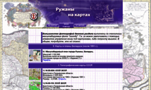 Maps.ruzhany.info thumbnail