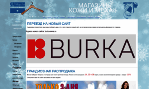 Mar-li.ru thumbnail