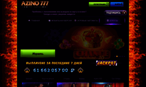 Marafon.msk.ru thumbnail