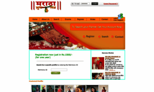 Marathashubhlagna.com thumbnail