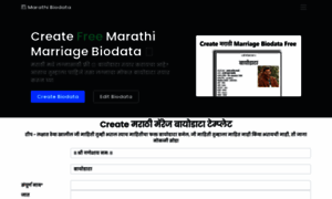Marathimarriagebiodata.in thumbnail