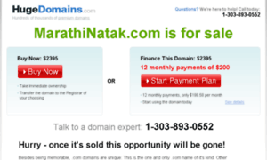 Marathinatak.com thumbnail