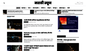 Marathinews.com thumbnail