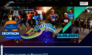 Marathonvarna42km.com thumbnail