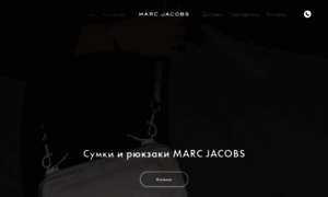 Marcjacobs-bags.ru thumbnail