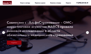 Marcs.ru thumbnail