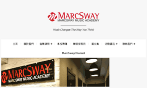 Marcswaymusic.com thumbnail