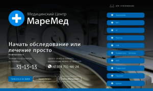 Maremed.ru thumbnail