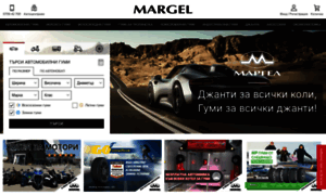 Margel.info thumbnail