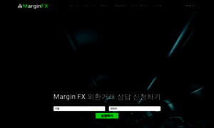 Margin-fx.co.kr thumbnail