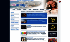 Mariage.co.il thumbnail
