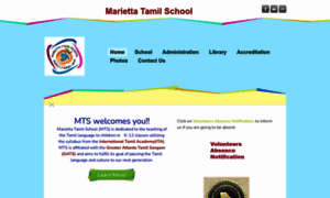 Mariettatamilschool.org thumbnail