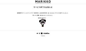 Mariko-shinoda.net thumbnail