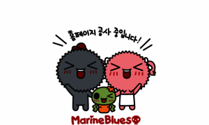 Marineblues.net thumbnail