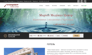 Mariot.net.ua thumbnail