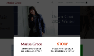 Marisagrace.jp thumbnail