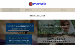 Marisele.com thumbnail