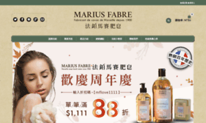 Marius-fabre.com.tw thumbnail