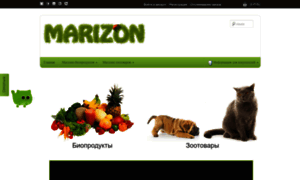 Marizon.ru thumbnail