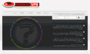 Markazevpn9.info thumbnail