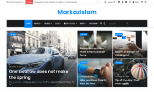Markazislam.com thumbnail
