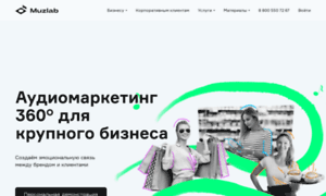 Market-music.com.ru thumbnail