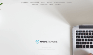 Marketengine.com thumbnail