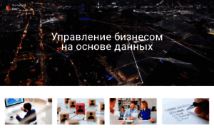 Marketing-logic.ru thumbnail