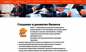 Marketing-magazine.ru thumbnail