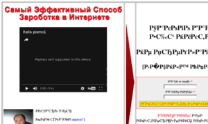 Marketing.pro500.ru thumbnail