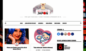 Marketingjapon.es thumbnail