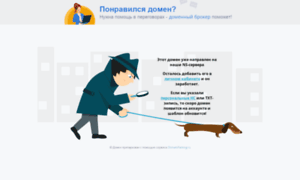 Marketingseo.ru thumbnail