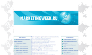Marketingweek.ru thumbnail