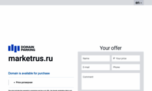 Marketrus.ru thumbnail