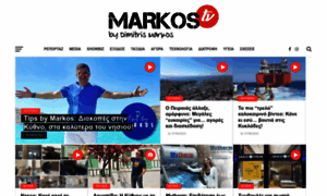 Markostv.gr thumbnail